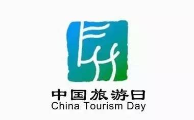 wei_xin_tu_pian_20190506152658.jpg