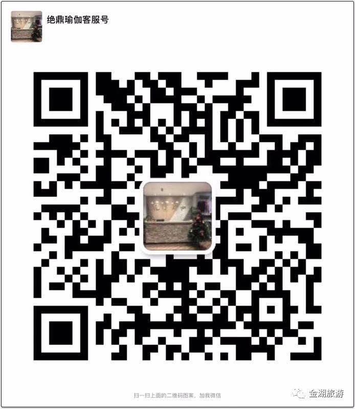 wei_xin_tu_pian_20190506152812.jpg