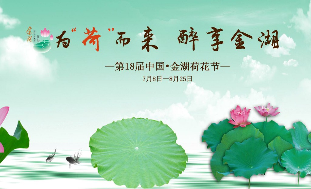 zhu_ti_tu_.jpg